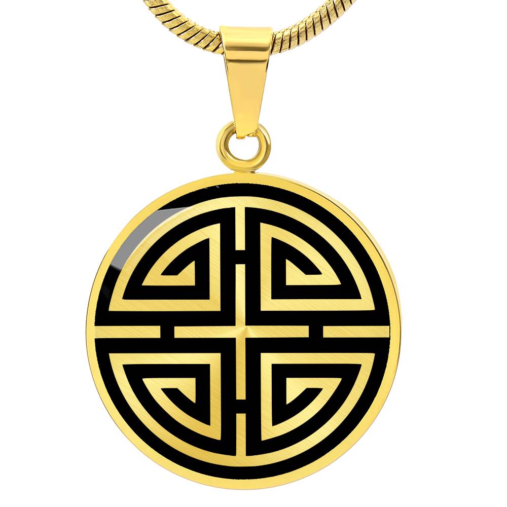 Personalized Lu Symbol Necklace