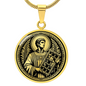 Saint Lawrence Necklace