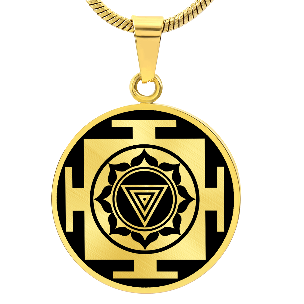 Kali Yantra Necklace