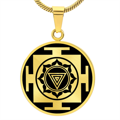 Kali Yantra Necklace