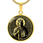 Saint Henry II Medal