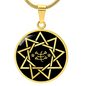 Baha'i Star Necklace Copy