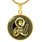Saint Tarcisius Medal