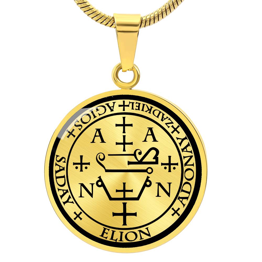 Personalized Archangel Zadkiel Sigil Necklace