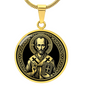 Saint John Chrysostom Medal
