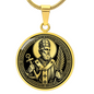 Saint Clement of Rome Medal