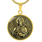 Saint Peter of Sebaste Medal