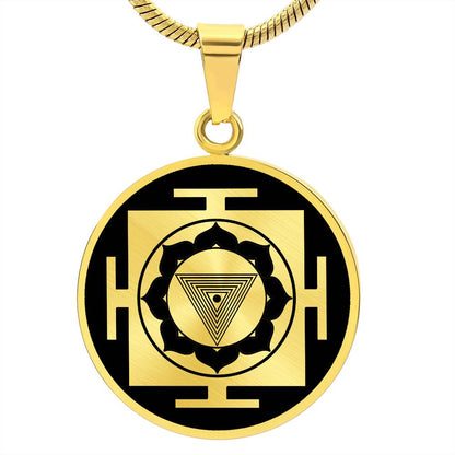 Bhairavi Yantra Necklace