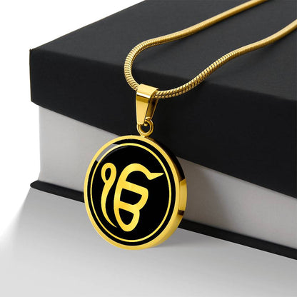 Personalized Ik Onkar Necklace