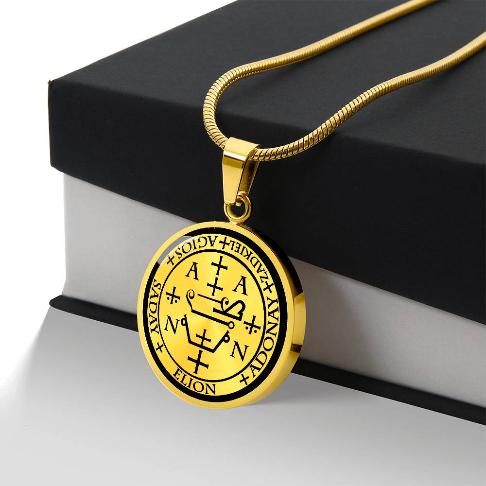 Personalized Archangel Zadkiel Sigil Necklace
