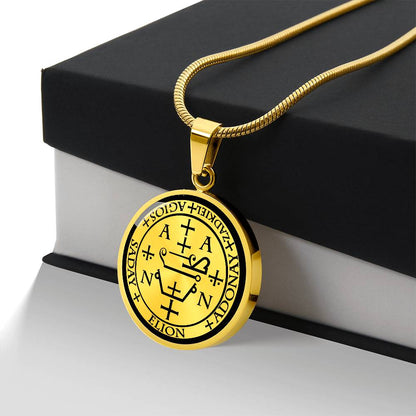Personalized Archangel Zadkiel Sigil Necklace