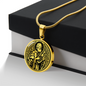 Saint Harvey Medal