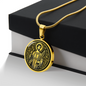 Saint Benjamin the Martyr Medal