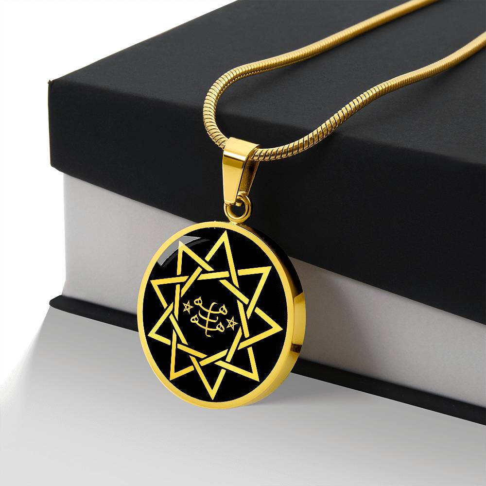 Baha'i Star Necklace