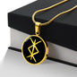 Protection Bind Rune Necklace