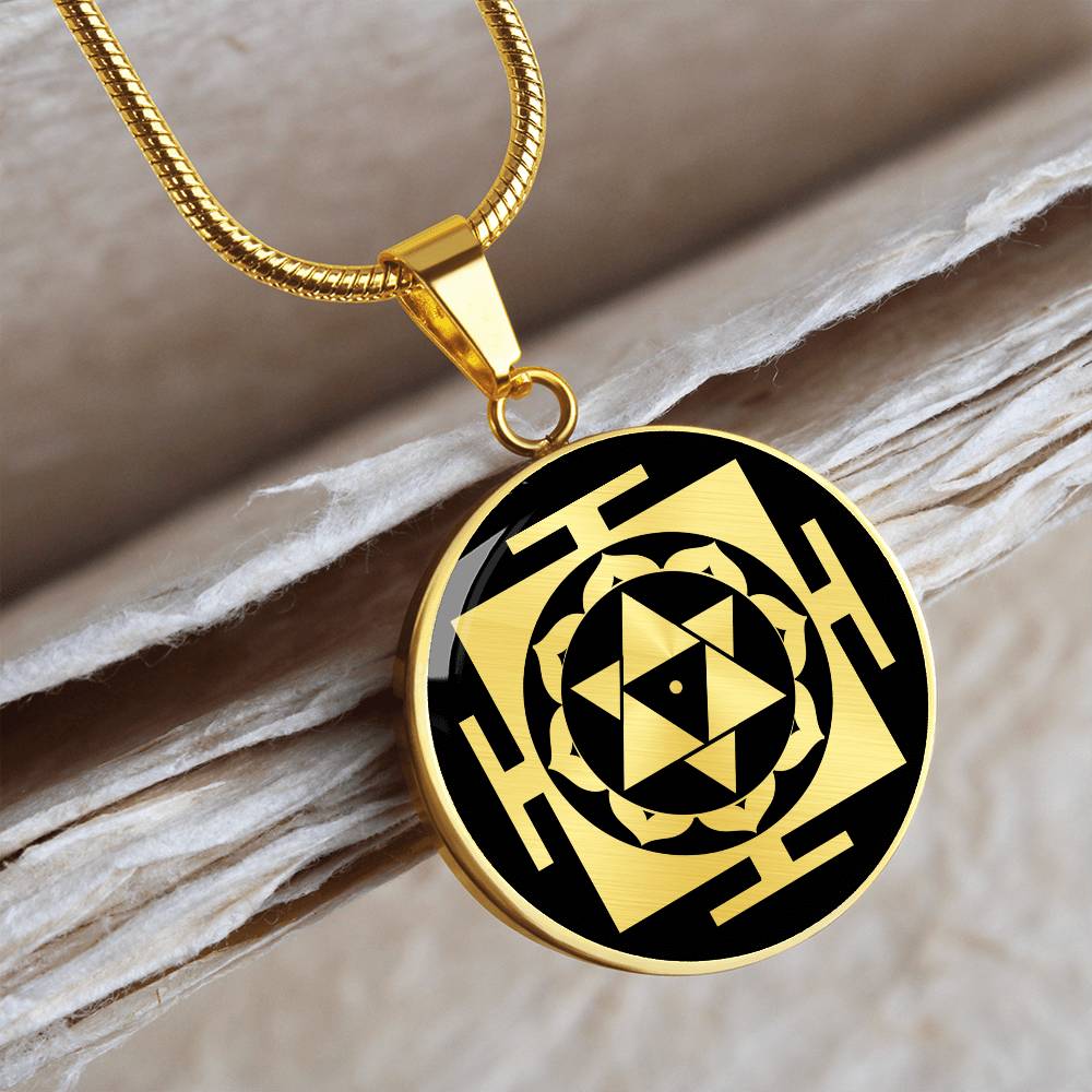 Shiva Yantra Necklace