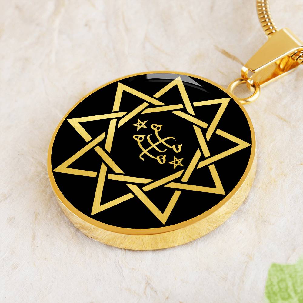 Baha'i Star Necklace