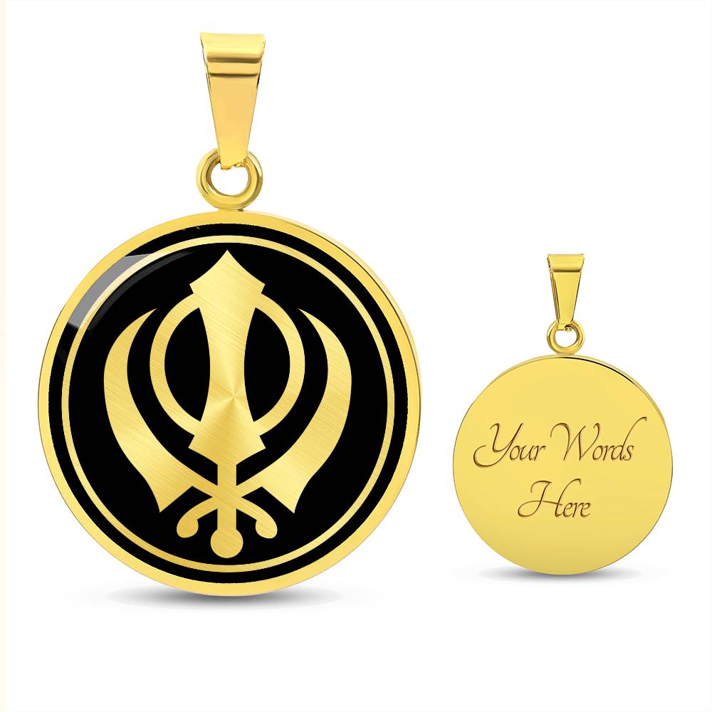 Personalized Khanda Necklace