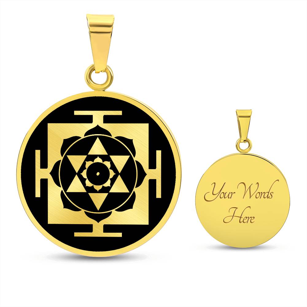 Kamala Yantra Necklace