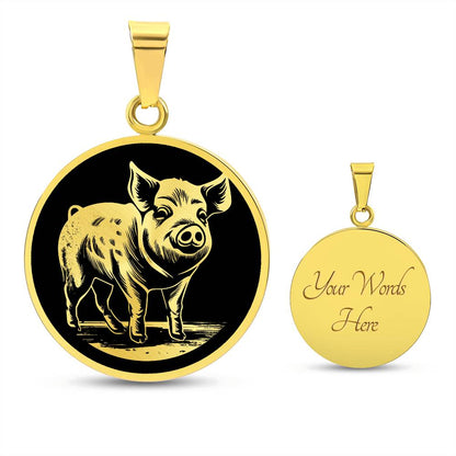 Personalized Piglet Necklace