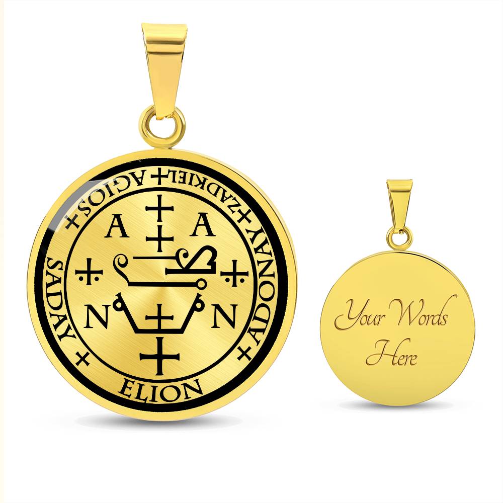 Personalized Archangel Zadkiel Sigil Necklace