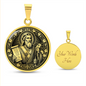 Saint Ephrem the Syrian Medal