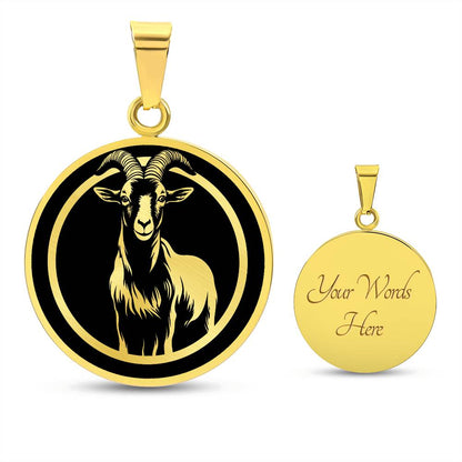 Personalized Goat Necklace