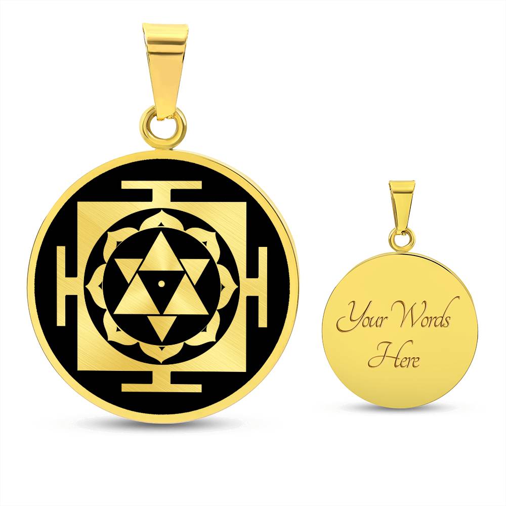 Shiva Yantra Necklace