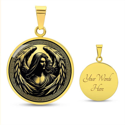 Personalized Thanatos Necklace