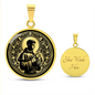 Saint Gabriel Possenti Medal