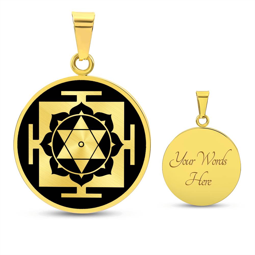 Lakshmi Yantra Necklace