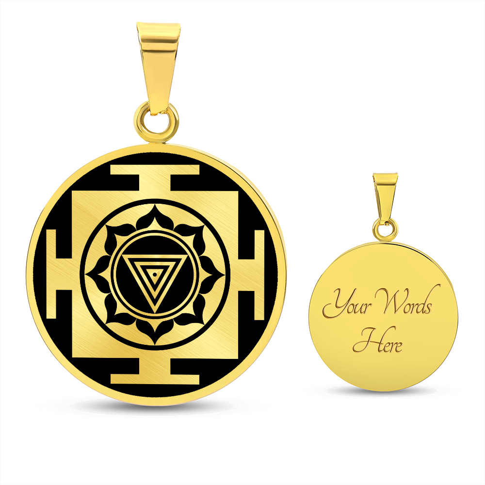 Kali Yantra Necklace