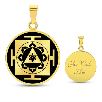 Ganesha Yantra Necklace