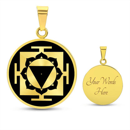 Tara Yantra Necklace