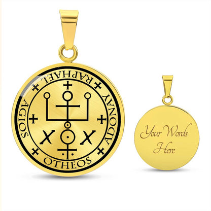 Personalized Archangel Raphael Sigil Necklace