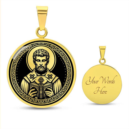 Saint Timothy Medal