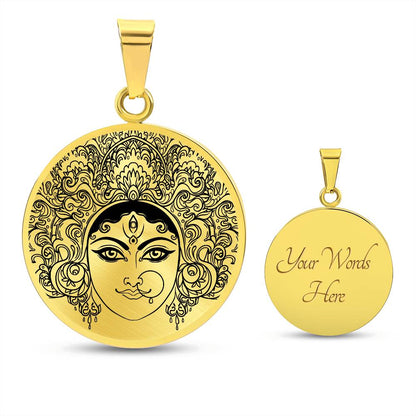 Personalized Durga Necklace