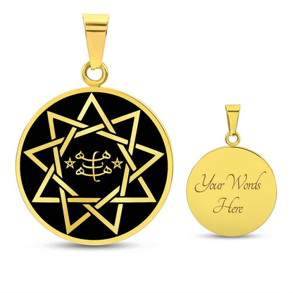 Baha'i Star Necklace