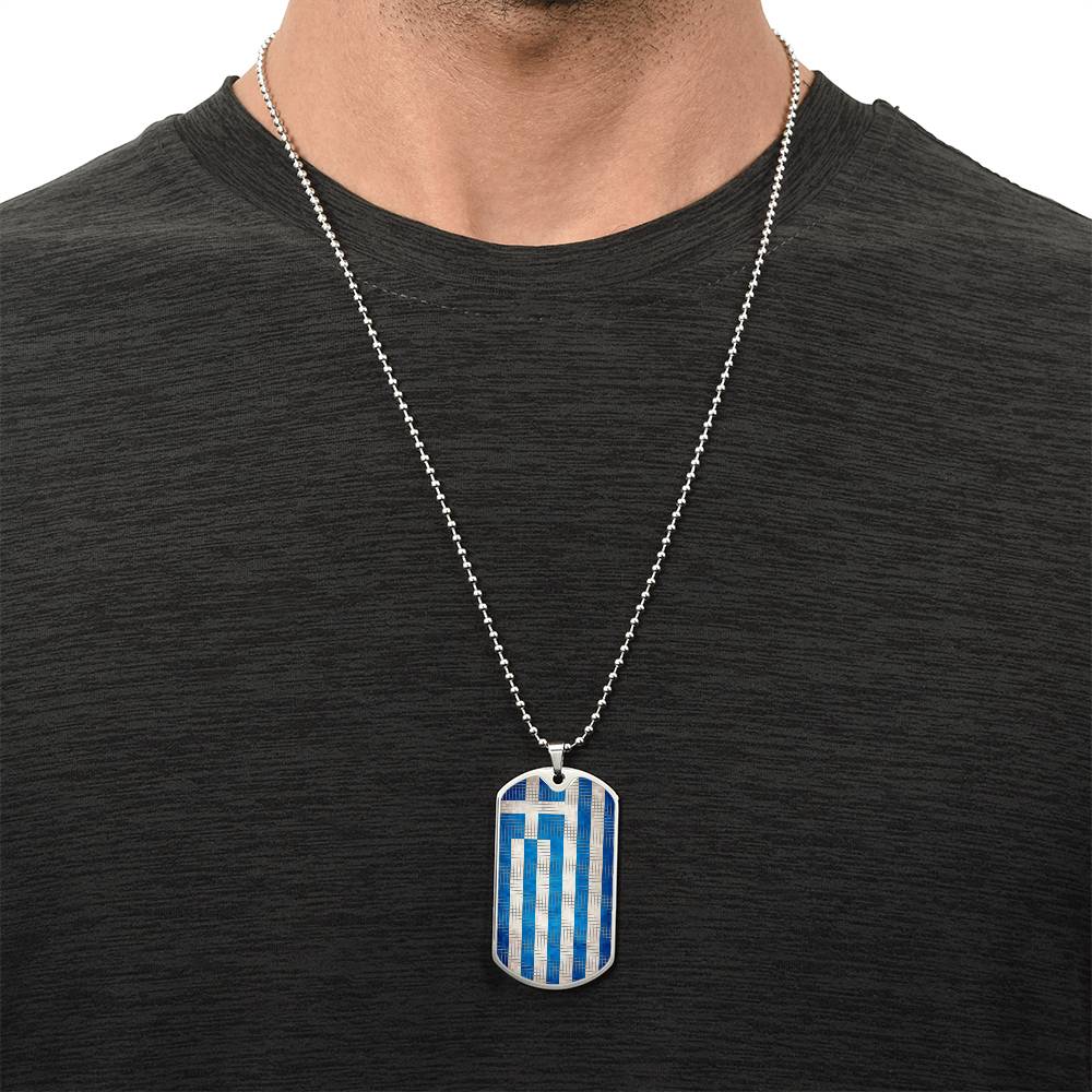 Personalized Flag of Greece