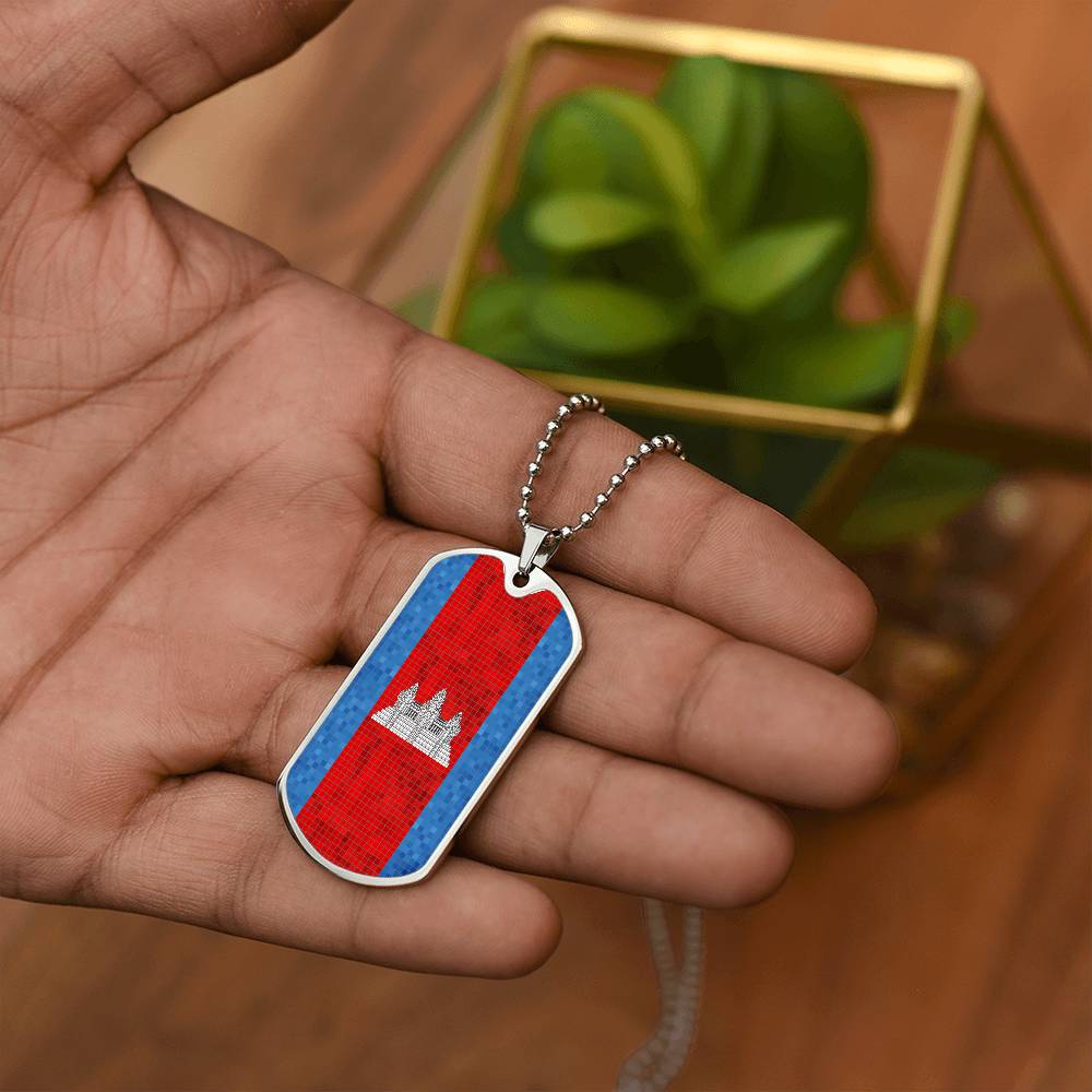 Personalized Flag of Cambodia