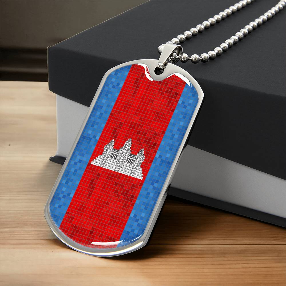 Personalized Flag of Cambodia