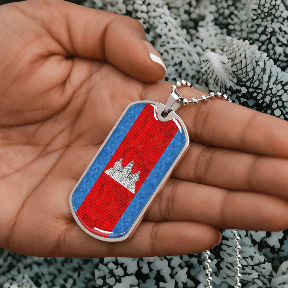 Personalized Flag of Cambodia