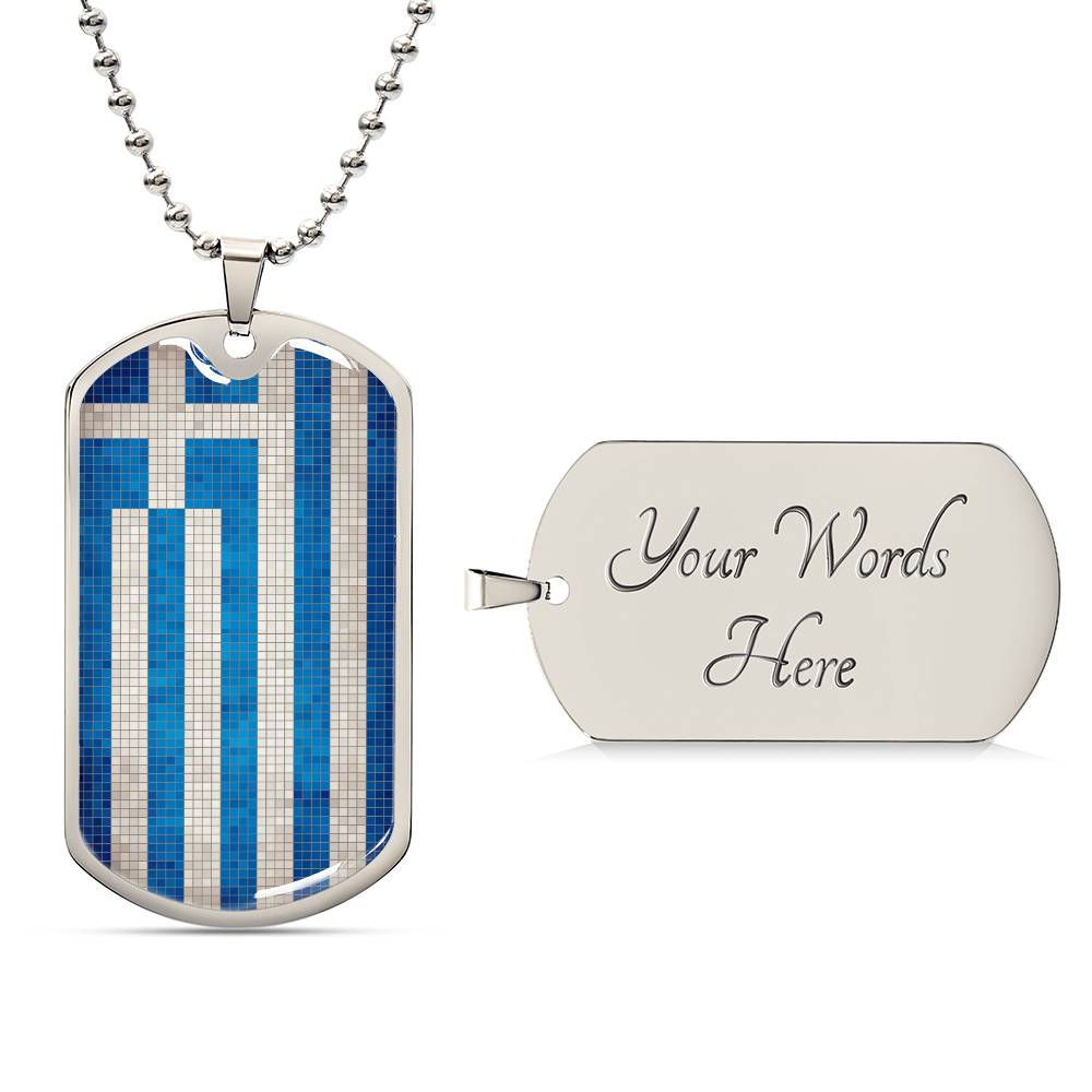 Personalized Flag of Greece