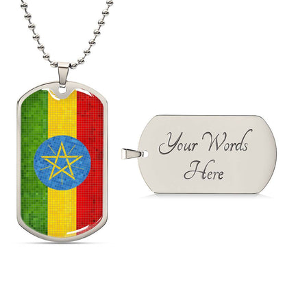 Personalized Ethiopia Flag Necklace