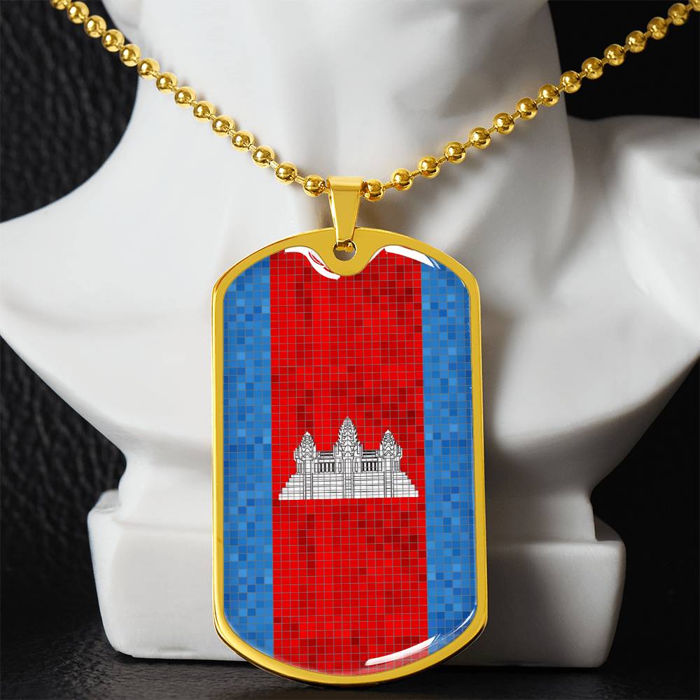 Personalized Flag of Cambodia