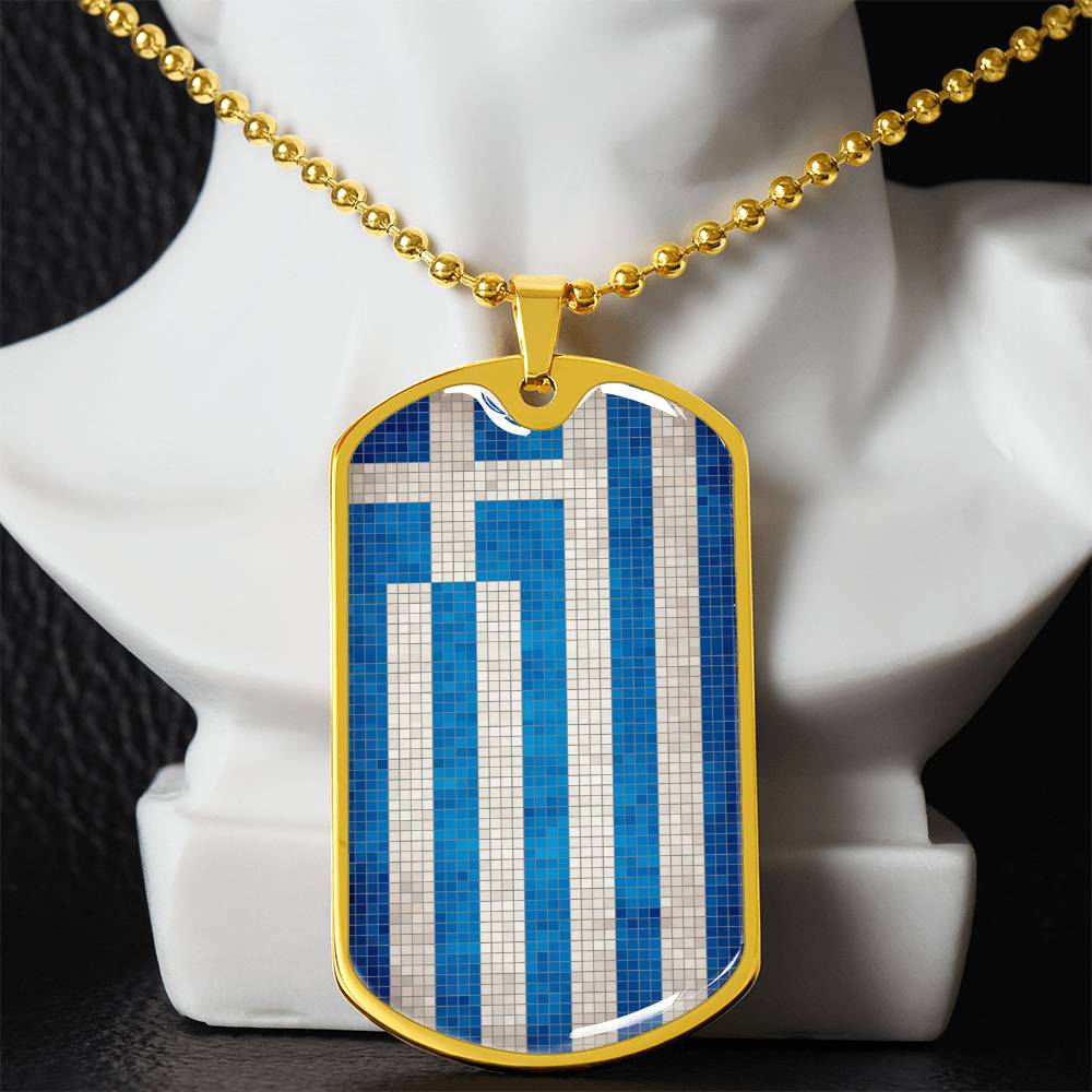 Personalized Flag of Greece