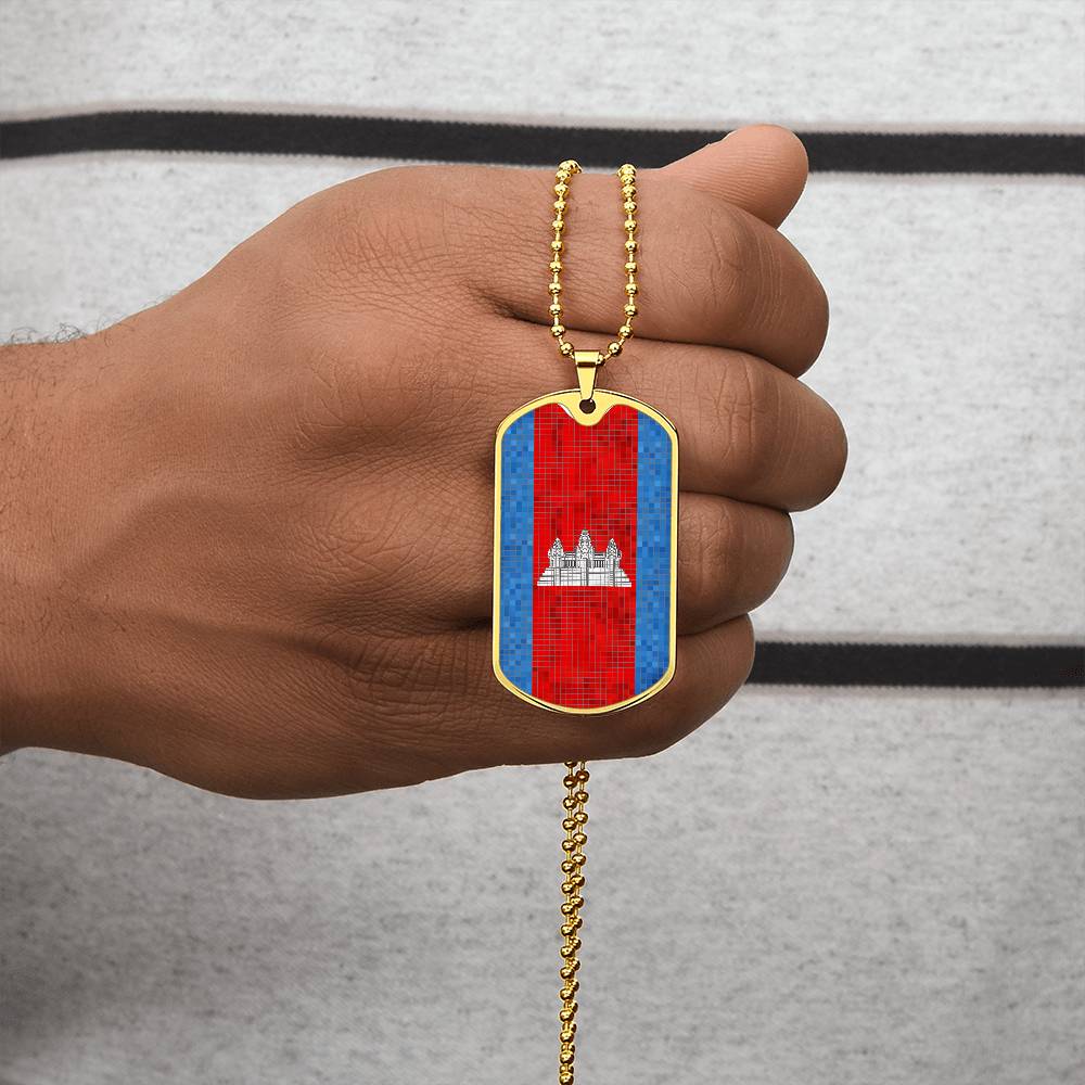 Personalized Flag of Cambodia