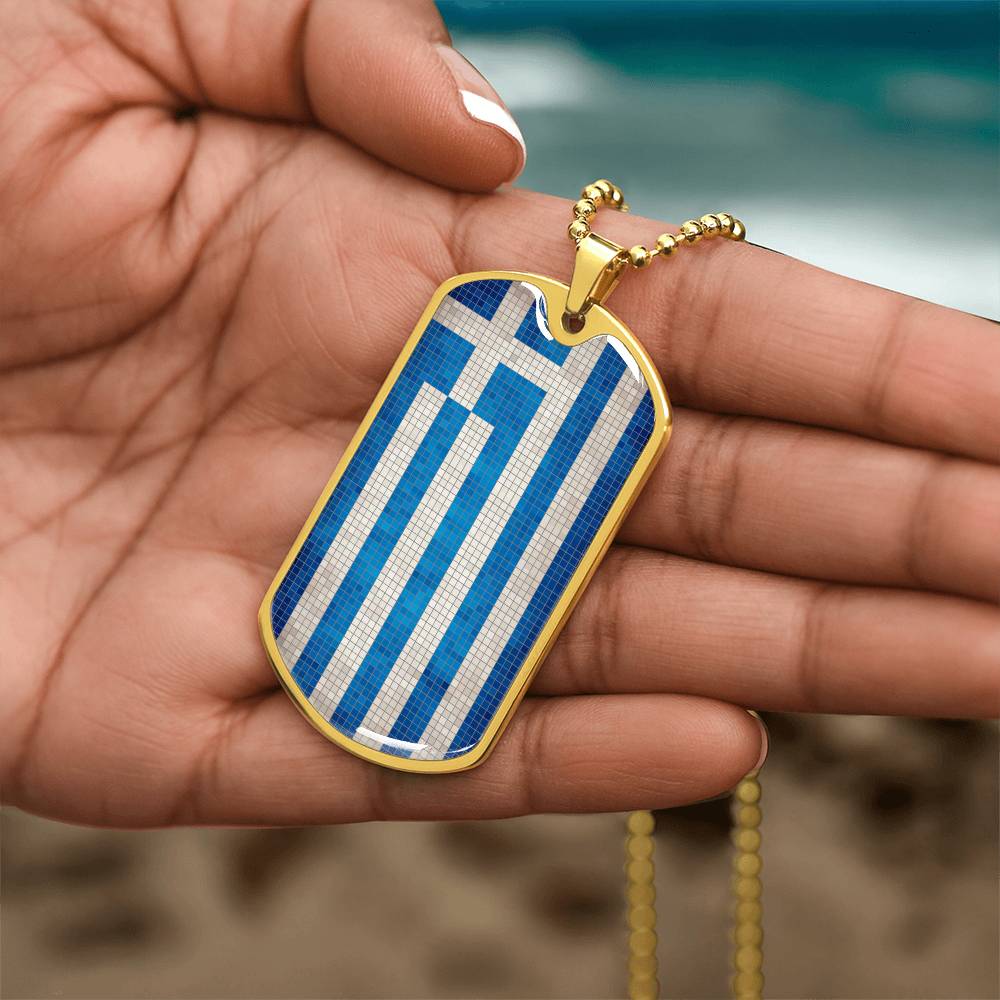 Personalized Flag of Greece