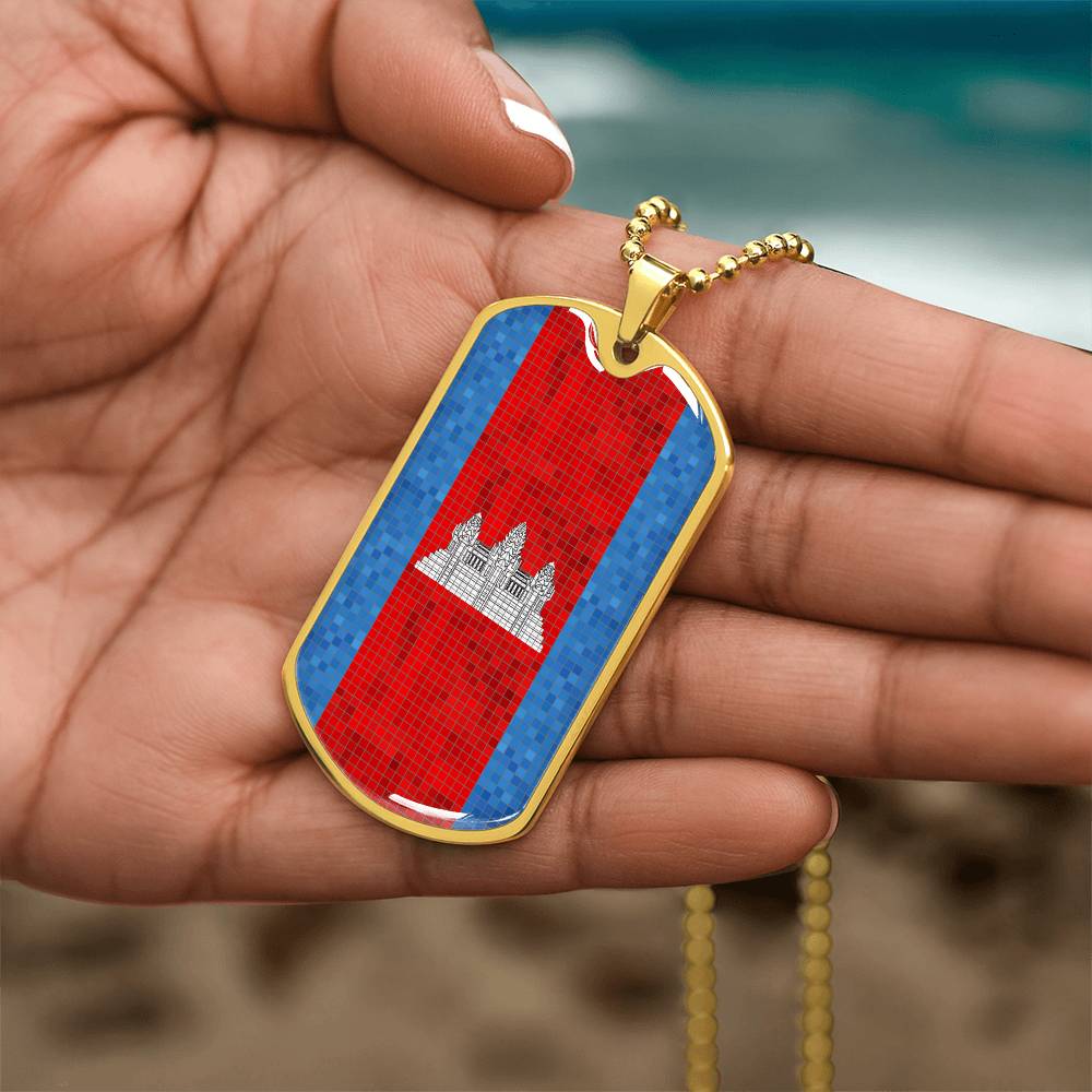 Personalized Flag of Cambodia