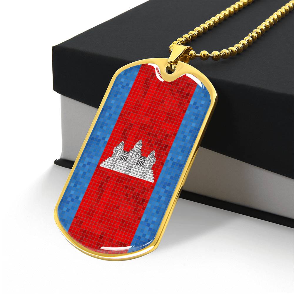 Personalized Flag of Cambodia